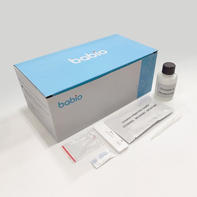 Ochratoxin Kaset uji cepat